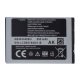 Акумулятор для Samsung X200 / E250 / AK / AB463446BU