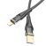 USB кабель HOCO U121 USB - Lightning