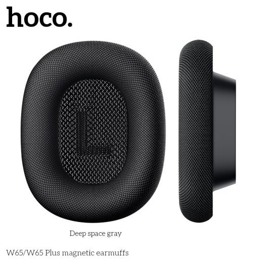Амбушюри магнітні для навушників HOCO W65 та W65 Plus