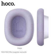Амбушюри магнітні для навушників HOCO W65 та W65 Plus