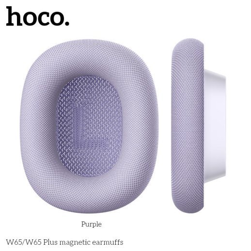 Амбушюри магнітні для навушників HOCO W65 та W65 Plus
