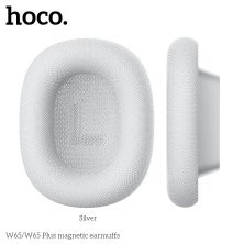 Амбушюри магнітні для навушників HOCO W65 та W65 Plus