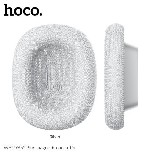 Амбушюри магнітні для навушників HOCO W65 та W65 Plus