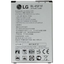 Акумулятор для LG BL-45F1F / K7 / K8 AAA