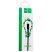 USB кабель HOCO U31 USB - micro USB 1м ЧОРНИЙ