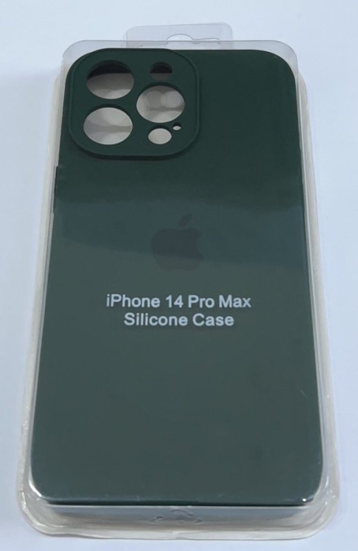 Чохол Silicone Case Copy Apple iPhone 14 Pro Max Square Orange, 52