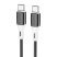 USB-C кабель BOROFONE BX79 charging data TYPE-C - TYPE-C silicone