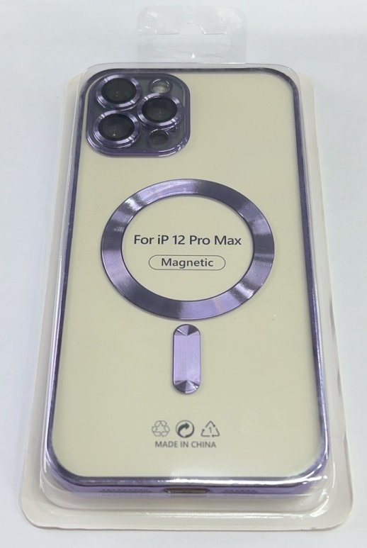 Case Magsafe With Frame for Apple Iphone 12 ProMax Silver