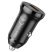 Автомобільний зарядний пристрій BOROFONE BZ18 single port QC3.0 car charger
