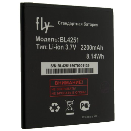 Акумулятор ОРИГІНАЛ КУЛЕК FLY BL4251 | IQ450 | IQ450Q | IQ459 Quad | IQ458 Quad