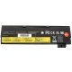 Акумуляторна батарея до ноутбука Lenovo ThinkPad T570 (SB10K97582) 11.1V 5200mAh 58Wh MODEL:01AV425