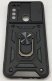 Armor Case With Curtain for Xiaomi Redmi Note 8
