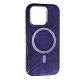 Накладка Puloka Snake with MagSafe для Apple iPhone 16 Pro Violet