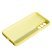 Силікон Case Softy для Samsung A56 Yellow