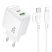 Мережевий зарядний пристрій Borofone BAS44A Type-C PD 20W + USB QC3.0 + кабель Type-C - Lightning, білий