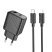 Мережевий зарядний пристрій HOCO CS23A TYPE-C PD 30W + USB QC 3.0 + КАБЕЛЬ TYPE-C - LIGHTNING, чорний
