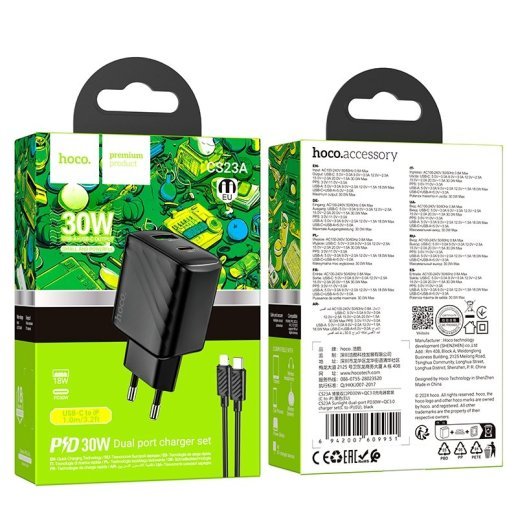 Мережевий зарядний пристрій HOCO CS23A TYPE-C PD 30W + USB QC 3.0 + КАБЕЛЬ TYPE-C - LIGHTNING, чорний