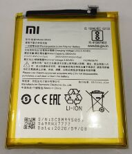 Акумулятор для Xiaomi BN49 / Redmi 7A AAAA