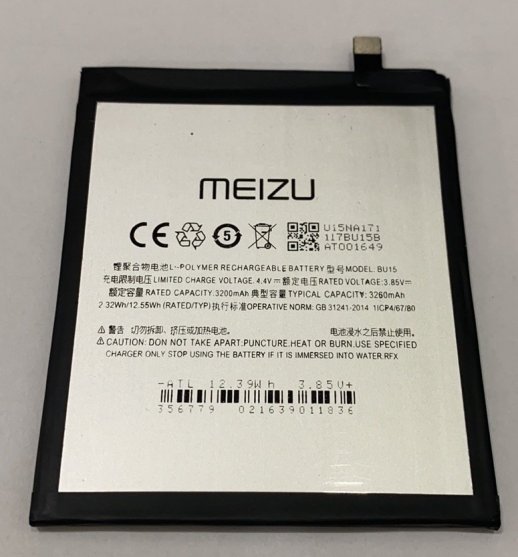 Акумулятор для Meizu BU15/U20 AAA
