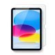 Захисне скло ДЛЯ ПЛАНШЕТУ iPad Air 11
