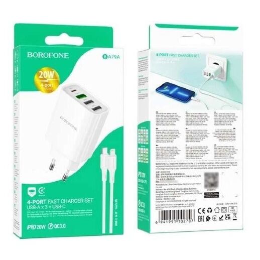 Мережевий зарядний пристрій BOROFONE BA79A Clever PD20W USB-C - 1 PORT, USB-A - 3 PORT + кабель TYPE-C - LIGHTNING