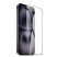 Скло для телефону HOCO A777 Bear Shield HD APPLE iPhone 14 PRO | iPhone 15 | iPhone 16 6.1"