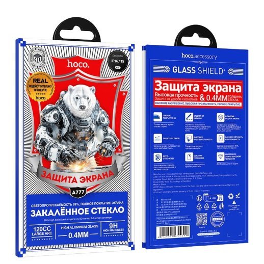 Скло для телефону HOCO A777 Bear Shield HD APPLE iPhone 14 PRO | iPhone 15 | iPhone 16 6.1"