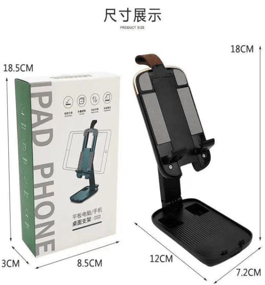 Настольная подставка Ipad Phone