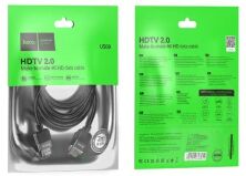 Кабель HOCO US09 4K HD HDMI 3 метри