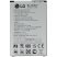 Акумулятор для LG BL-45F1F / K7 / K8 AAAA