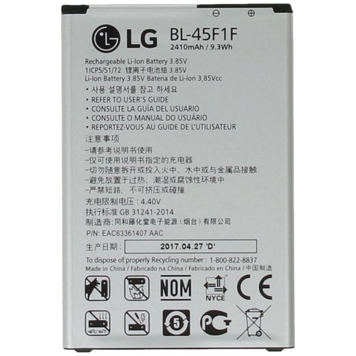 Акумулятор для LG BL-45F1F / K7 / K8 AAAA