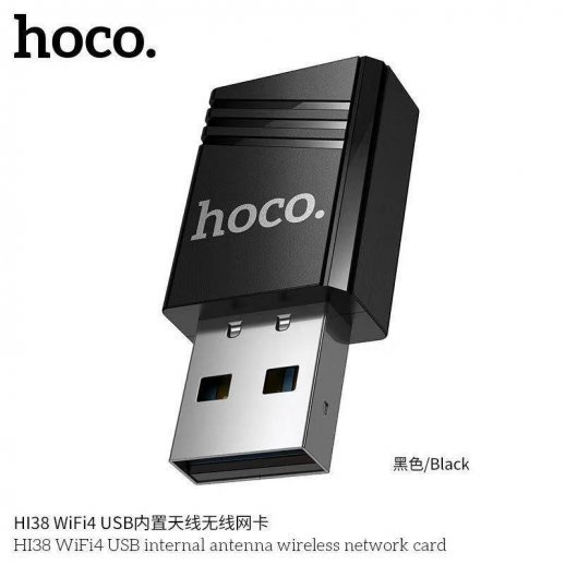 Wi-Fi адаптер HOCO HI38 USB 2.0, WiFi4, чорний