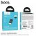 Wi-Fi адаптер HOCO HI38 USB 2.0, WiFi4, чорний