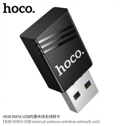 Wi-Fi адаптер HOCO HI38 USB 2.0, WiFi4, чорний