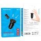 Автомобільний зарядний пристрій BOROFONE BZ18A PD20W+QC3.0 car charger