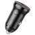 Автомобільний зарядний пристрій BOROFONE BZ18A PD20W+QC3.0 car charger