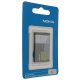 АКБ STANDART NOKIA BL-4C | 2650 | 2652 | 6136 | 6170 | 6260 | 6300i | 6301 | 7270 | 7610 | 7205