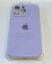 Чехол Silicone Case Copy Apple iPhone 15 Pro Max Square Light Lilac, 15