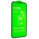 Захисне скло 11D для APPLE IPHONE 13 mini 5,4