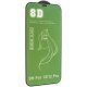 Захисне скло 8D MIRROR APPLE IPHONE 12 | 12 PRO 6,1