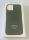 Чехол Leather Case Apple Iphone 15 MagSafe
