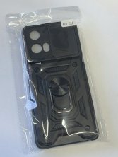 Armor Case With Curtain for Motorola G24