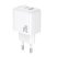 Мережевий зарядний пристрій BOROFONE BAS44A TYPE-C PD 20W + USB QC3.0, білий