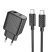 Мережевий зарядний пристрій HOCO CS23A TYPE-C PD 30W + USB QC 3.0 + КАБЕЛЬ TYPE-C - TYPE-C, чорний