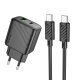 Мережевий зарядний пристрій HOCO CS23A TYPE-C PD 30W + USB QC 3.0 + КАБЕЛЬ TYPE-C - TYPE-C, чорний