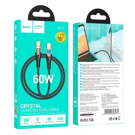 USB-C кабель HOCO U121 Type-C - Type-C 60W 1.20M 3A LED НЕЙЛОН