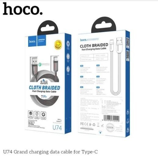 USB кабель HOCO U74 USB - Type-C 3A 1.20M