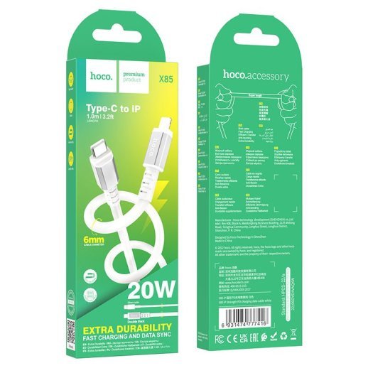 USB-C кабель HOCO X85 Type-C - Lightning 1метр, білий