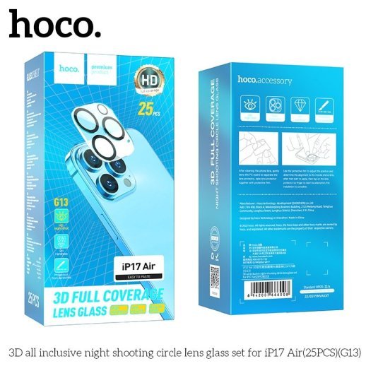 Скло для камери HOCO G13 для APPLE iPhone 17 AIR