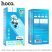 Скло для камери HOCO G13 для APPLE iPhone 17 AIR